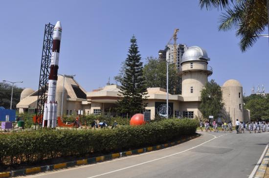 Planetarium Jawaharlal Nehru